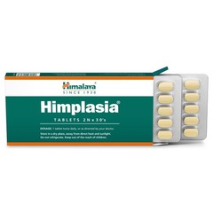 Himplasia Himalaya 60 Tablets (2N X 30’s) USA Seller Free Shipping (PACK OF 5)