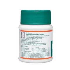 Liv 52 DS Pack of 1 Bottles Buy 2 Get 1 Free Exp 2029