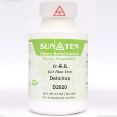 Sun Ten Dolichos D2020 – 100g
