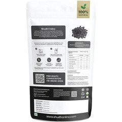Kaunch Beej Powder 200g Mucuna Pruriens Herbal Wellness Natural Blend Free ship