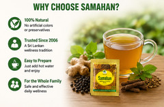 Link Samahan Herbal Drink 100 Sachets Herbal Tea Box Product of Sri Lanka
