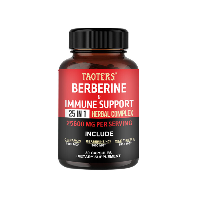 Berberine Capsules For Immune Support, 25-in-1 Herbal Complex