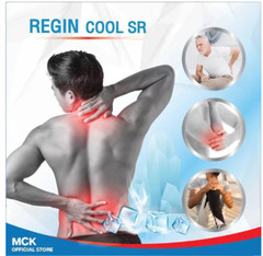2X Longanoid Regin Cool SR Aroma Massage Gel Herbal Longan Seed Extract