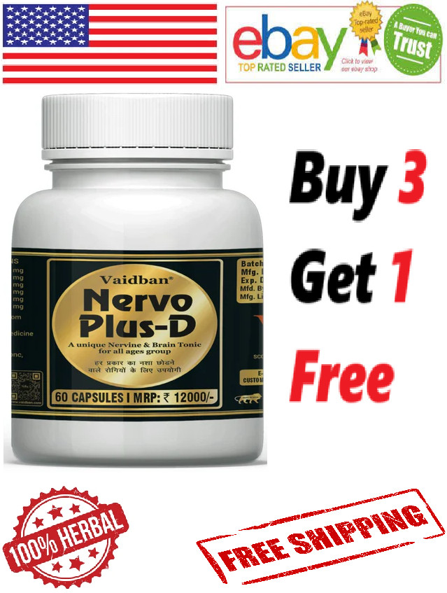 Vaidban Nervo Plus -D 60 Caps -Ayurvedic All Natural & Organic (Free Ship)