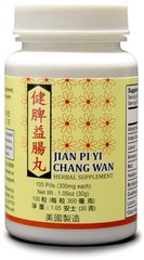 Digestion Combo Jian Pi Yi Chang Wan, Supplement Helps w/ Digestion Made in USA
