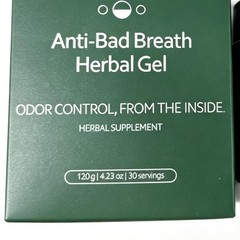 Anti-Bad Breath 120g Gel Supplement, Odor Control from The Inside Herbal