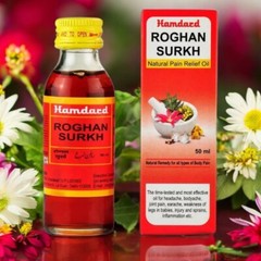 Hamdard Roghan Surkh 50 ml Natural Pain Relief oil Pack of 2