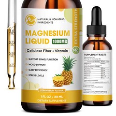 2 Bottles Premium Magnesium Liquid Drops,Magnesium Glycinate+Fiber+Vitamin