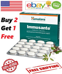 Himalaya IMMUSANTE Natural Tablets For Wellness With Free Shipping – 60 Tablets