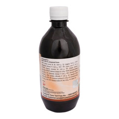 Patanjali Divya ASHOKARISHTA 450ml Pack | ASHOKARISTH | Fast Shipping