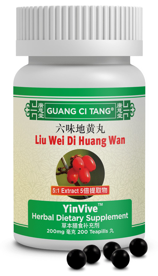 Guang Ci Tang 六味地黃片五倍浓缩 Liu Wei Di Huang Wan YinVive 200 Tablets – Newest Exp.