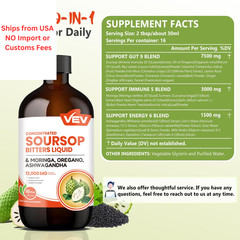 VEV Soursop Bitters Liquid, Graviola Extract Sugar-Free 16 Fl Oz (Pack of 1)