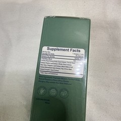 Sealed Ellora Parasite Patrol Kids Liquid Herbal Supplement 30 mL