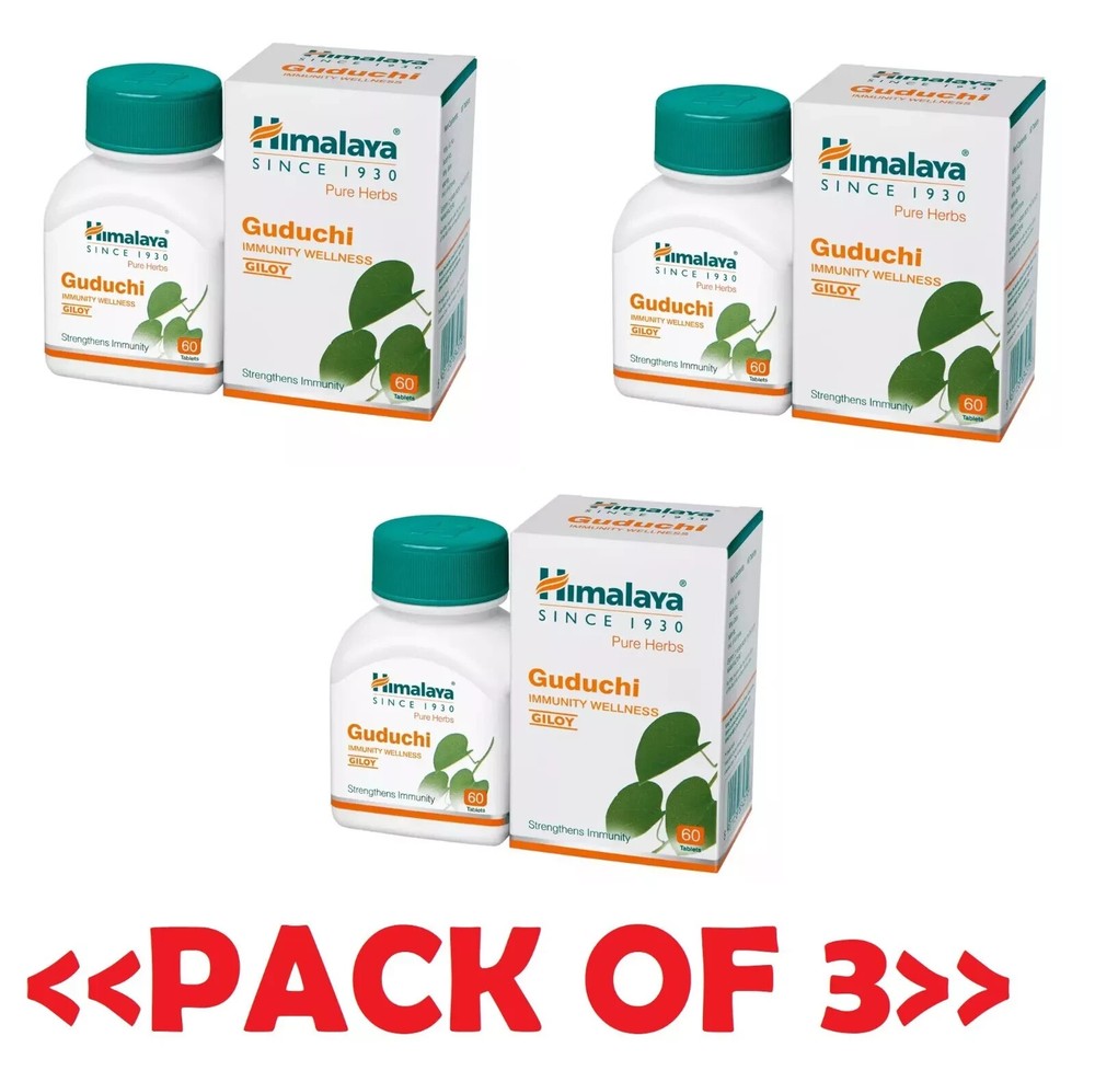 Himalaya Guduchi 60 Tablets x 3 Pack | Supports Immune Health | Exp. 09/2027