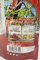 Instant Gum Arabic Powder 100% Natural Drink, Acacia Gum, Healthy 150g/5.29oz