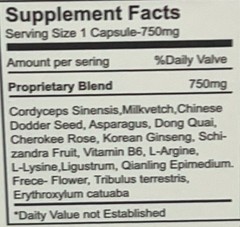 Rock Hard Fast Acting Male Performance Enhancement- 12 Pills
