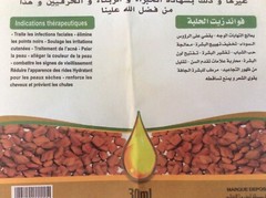 Organic Fenugreek ( Methi ) Oil 30 ml Pure Unisex EXP 12/2024