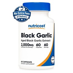 Extracto de Ajo Negro Añejo 2000 mg | 60 Cápsulas | 60 Porciones
