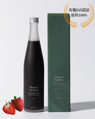 Organic Enzyme fermentation Drink-Probiotics,Prebiotic-for beauty,and health