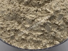 Kwao Krua Kao, P. mirifica, Rhizome Powder All Natural ~ Schmerbals Herbals