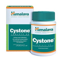 5 pack X Himalaya Herbal Cystone 60 Tabs FREE SHIP