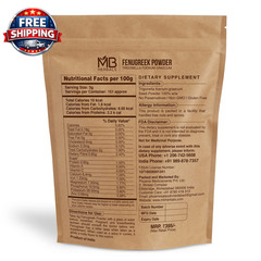 Fenugreek Seeds Powder 1 Pound | 16 Oz / 454 Gram | Organically Grown Fenugreek