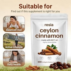 RESIA Ceylon Cinnamon Softgels with MCT Oil, Herbal Cinnamon Extract for Dail…