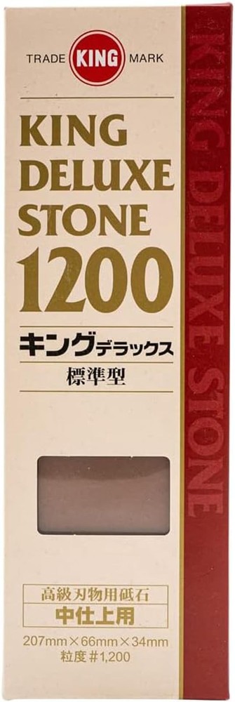 KING K#-WHET STONE, One Size, Brown