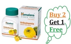 🌿 Himalaya Vrikshamla – 1 Box (60 Tablets) | Buy 2 Get 1 Free | Expiry 05-2027
