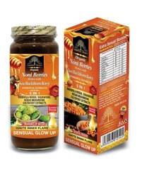 Organic Neem Honey W/ Cinnamon & Black Seed 5 in 1- 16 oz Glass Bottle By