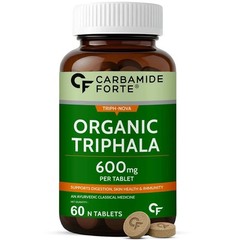 Triphala Tablets 100% Organic For Eyes, Hair, Liver – 60 Tablets A527