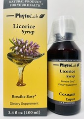 Licorice Syrup 100 ml/3.4 oz fl