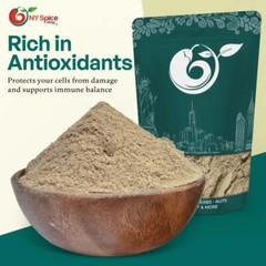 Burdock Root Organic Powder Arctium Lappa Item Weight 4oz-1lb