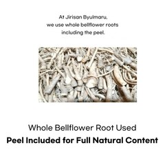 Jirisan Starmaru Korean Bellflower Root Powder (120g/4.2oz)