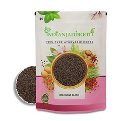 IndianJadiBooti Beej Band Seeds (Black Country Mallow) Raw Herbs – 250 GRAMS
