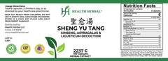 HH2237C Ginseng, Astragalus & Ligusticum Decoction 100 Capsules 2 Bottles