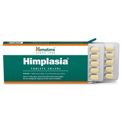 180 tabs | Himalaya Himplasia herbal tablets Men Prostate Health Care FREE SHIP