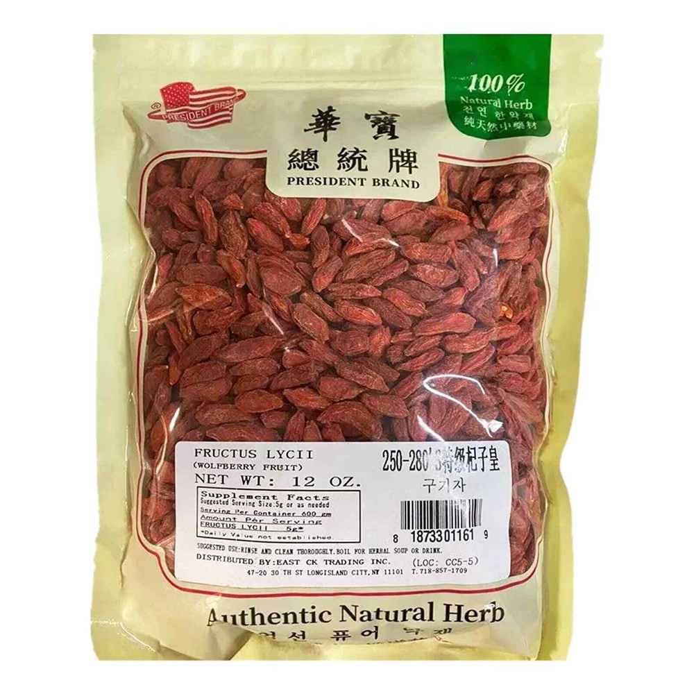 Fructus Lycii Go Ji 12 oz