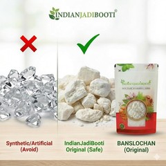 Banslochan Vanshlochan (Bamboo Silica) Tabsheer Natural Calcium Supplement-100GM