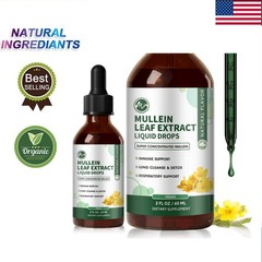 Mullein drops for Lung, Mullein Leaf Extract, Super Concentrated Tincture 2fl oz