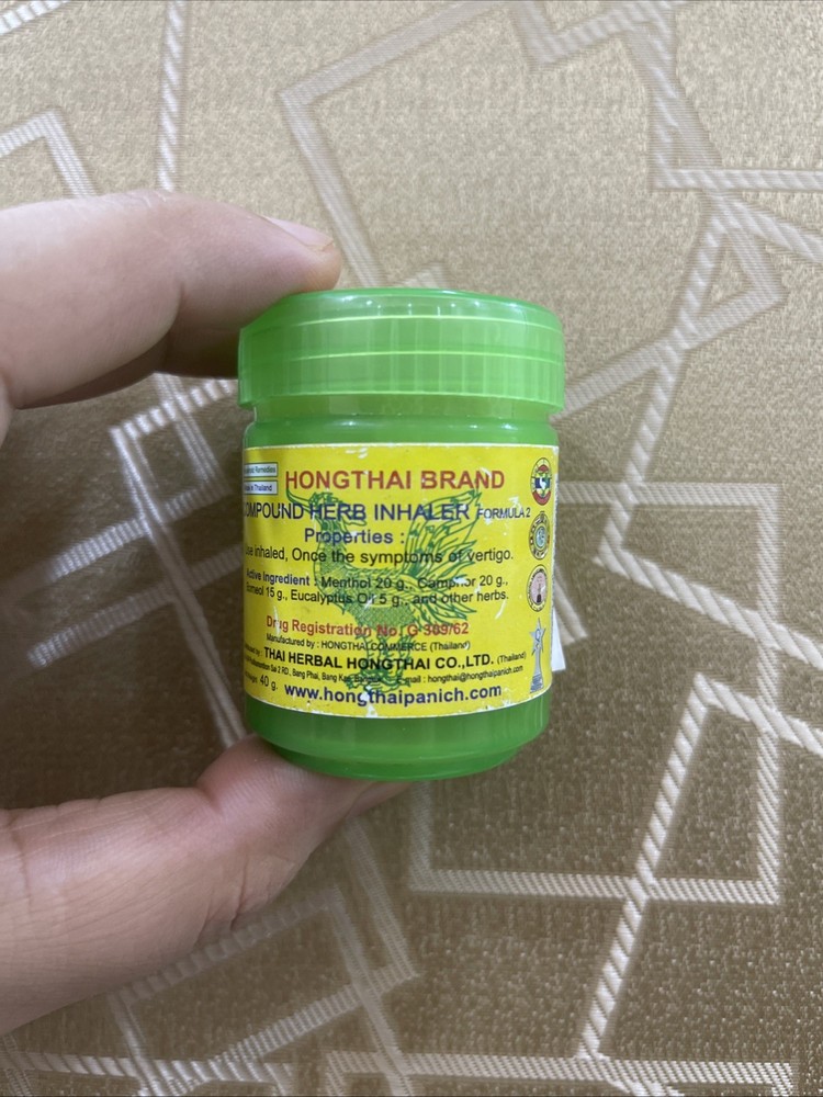 Thai Compound Herbal Inhaler YADOM STUFFY NOSE FORMULA 2 GREEN MENTHOL NEW