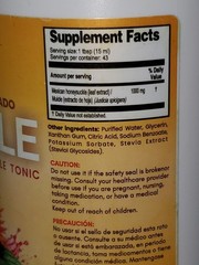 GREEN ROYALTY Muicle Concentrated Tonic 650 | Traditional Mexican Honeysuckle He