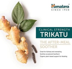 🌿 Himalaya Trikatu – 60 Tablets Each | Pack of 5 | Expiry 01-2026 |