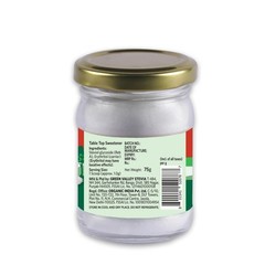 Organic India Stevia Powder – 75g | Plant-Based Natural Sweetener | Zero Calorie