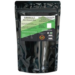 Black Kaunch Beej 250g Velvet Beans Mucuna Pruriens Raw Herbal Seeds