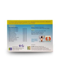 K AYURVEDA K-Rin 60 UNIT PACK LONG EXPIRY