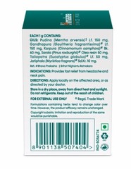 Rumalaya Natural Strong Pain Balm 10 gm Fast Relief Headache Neck Pain Ayurvedic