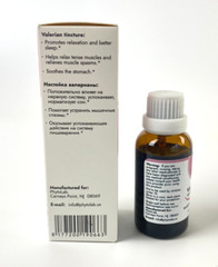 Valerian Root Tincture 1 oz Liquid Extract Stress Sleep Aid (Настойка Валерианы)