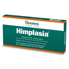 180 tabs | Himalaya Himplasia herbal tablets Men Prostate Health Care FREE SHIP