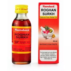 Hamdard Roghan Surkh 50 ml Pain Relief oil Pack of 2 Free Shipping